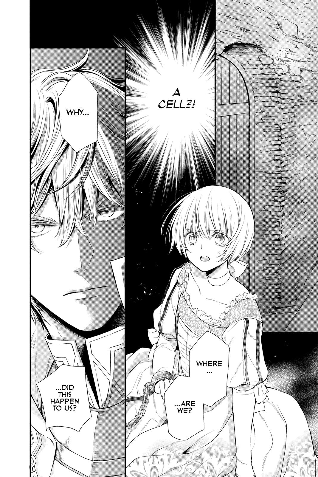 Itsuwari no Freya Chapter 16 - Page 5