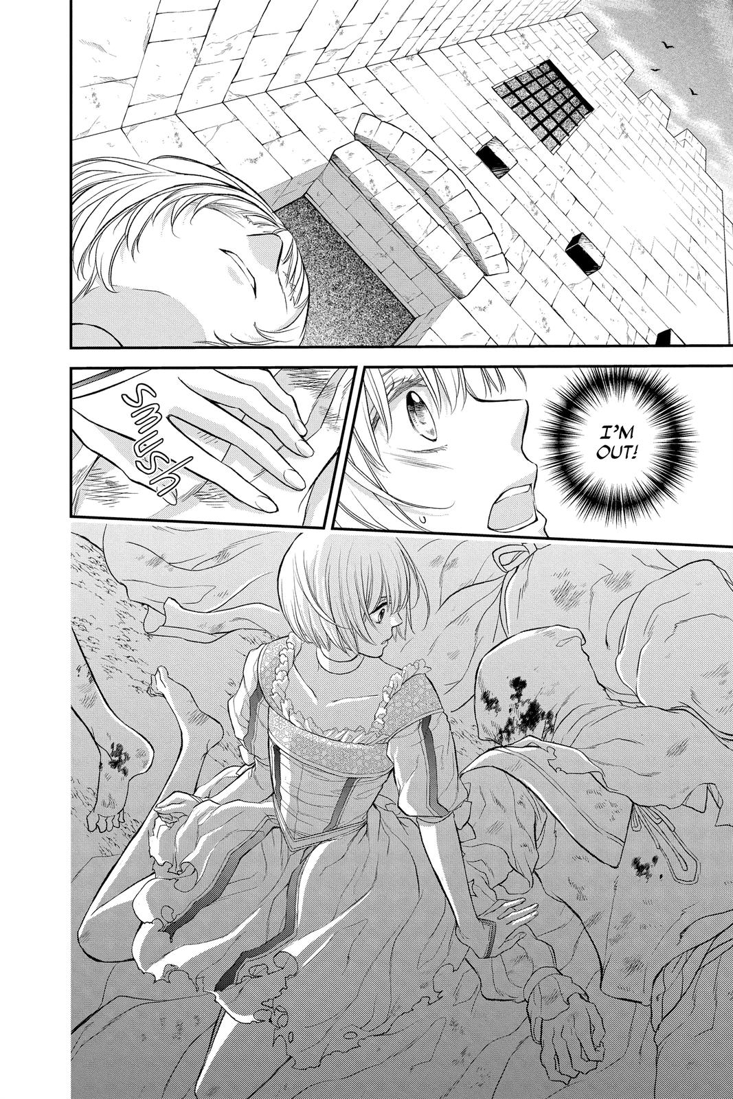 Itsuwari no Freya Chapter 16 - Page 41