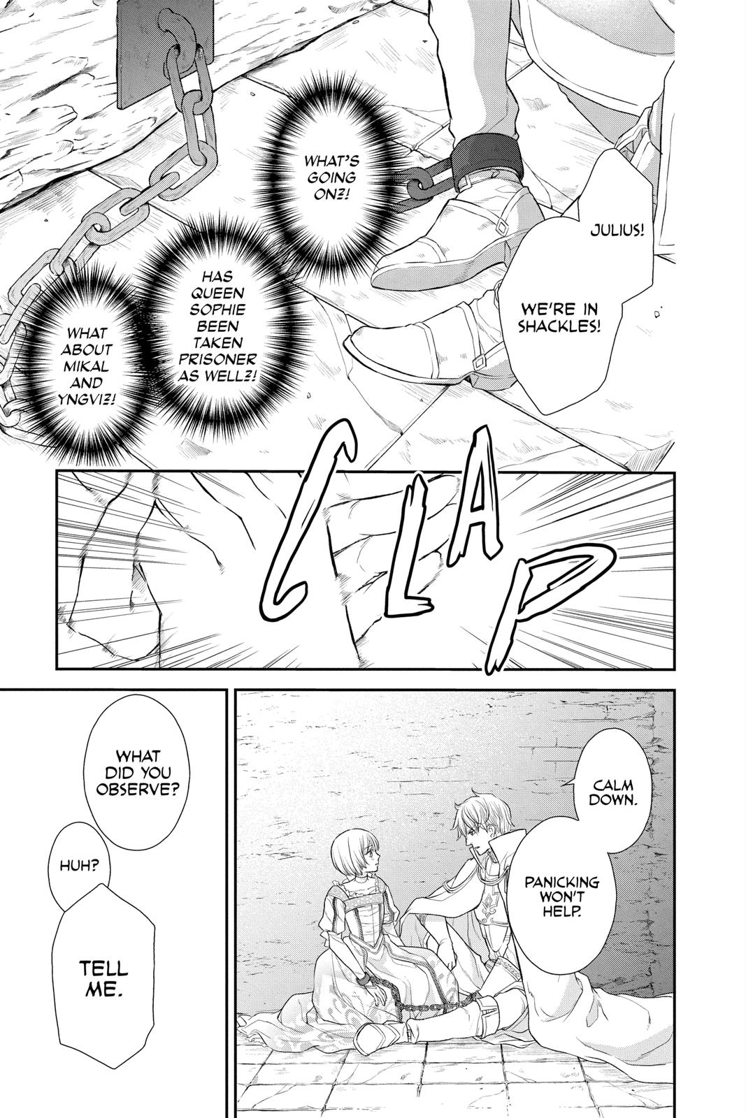 Itsuwari no Freya Chapter 16 - Page 6