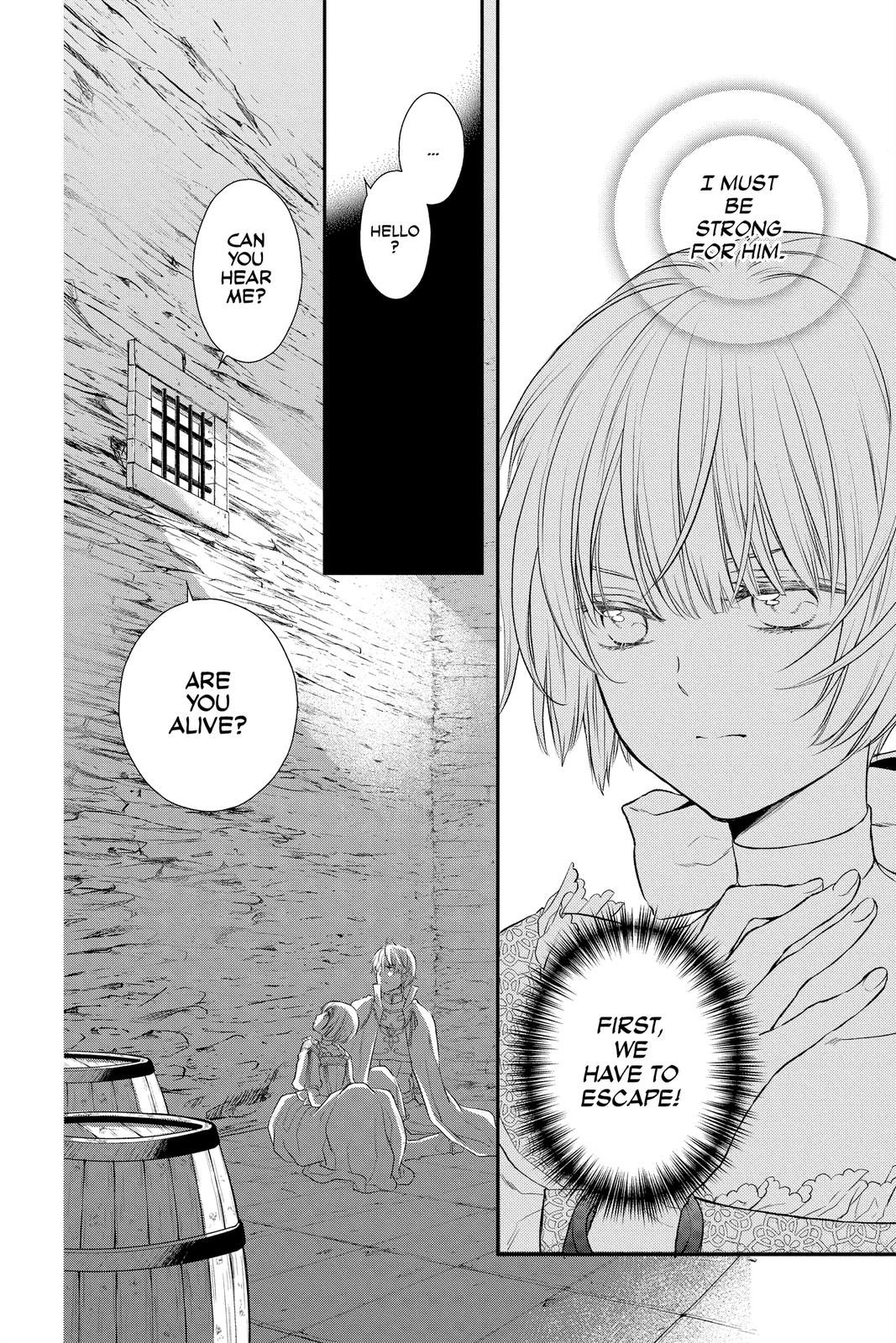 Itsuwari no Freya Chapter 16 - Page 9