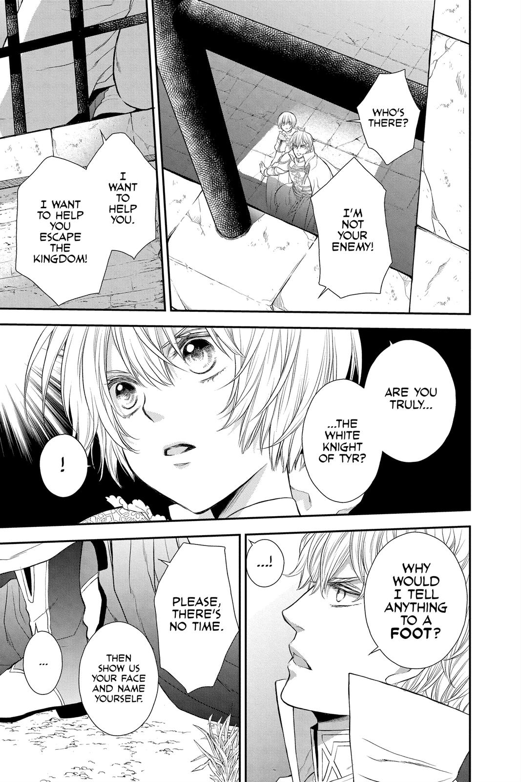 Itsuwari no Freya Chapter 16 - Page 10