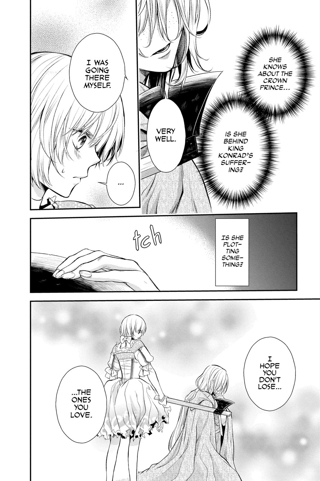 Itsuwari no Freya Chapter 17 - Page 12