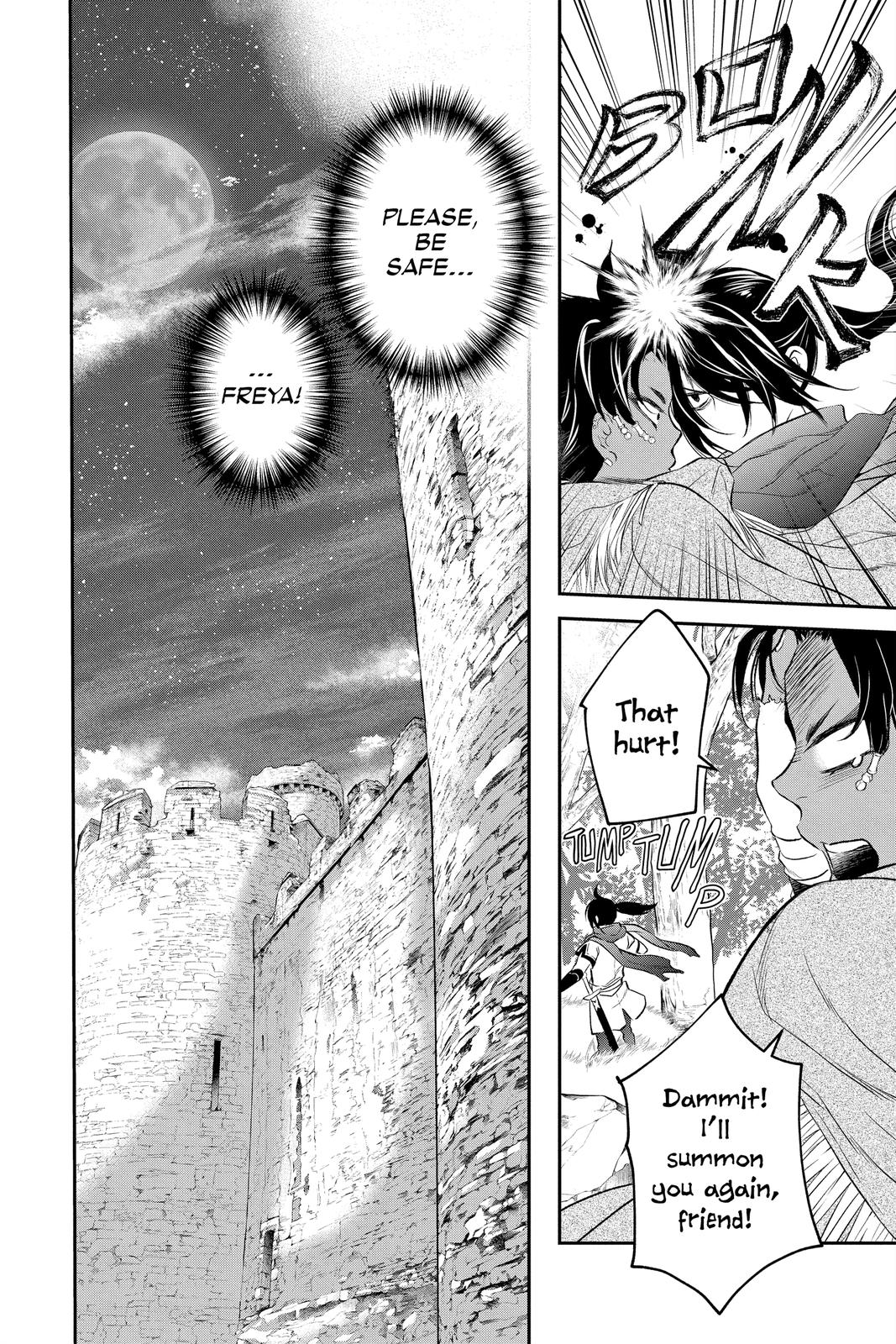 Itsuwari no Freya Chapter 17 - Page 16