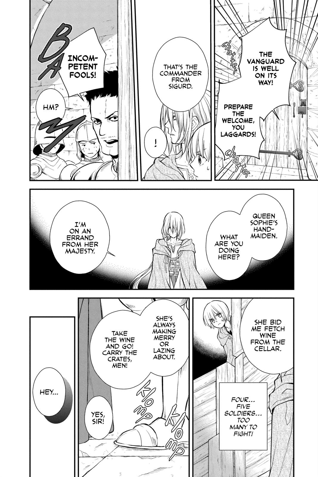 Itsuwari no Freya Chapter 17 - Page 24