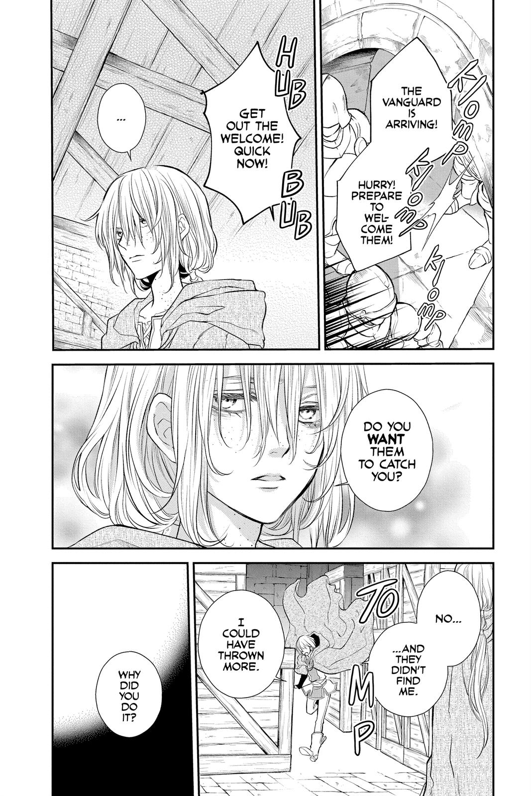 Itsuwari no Freya Chapter 17 - Page 28