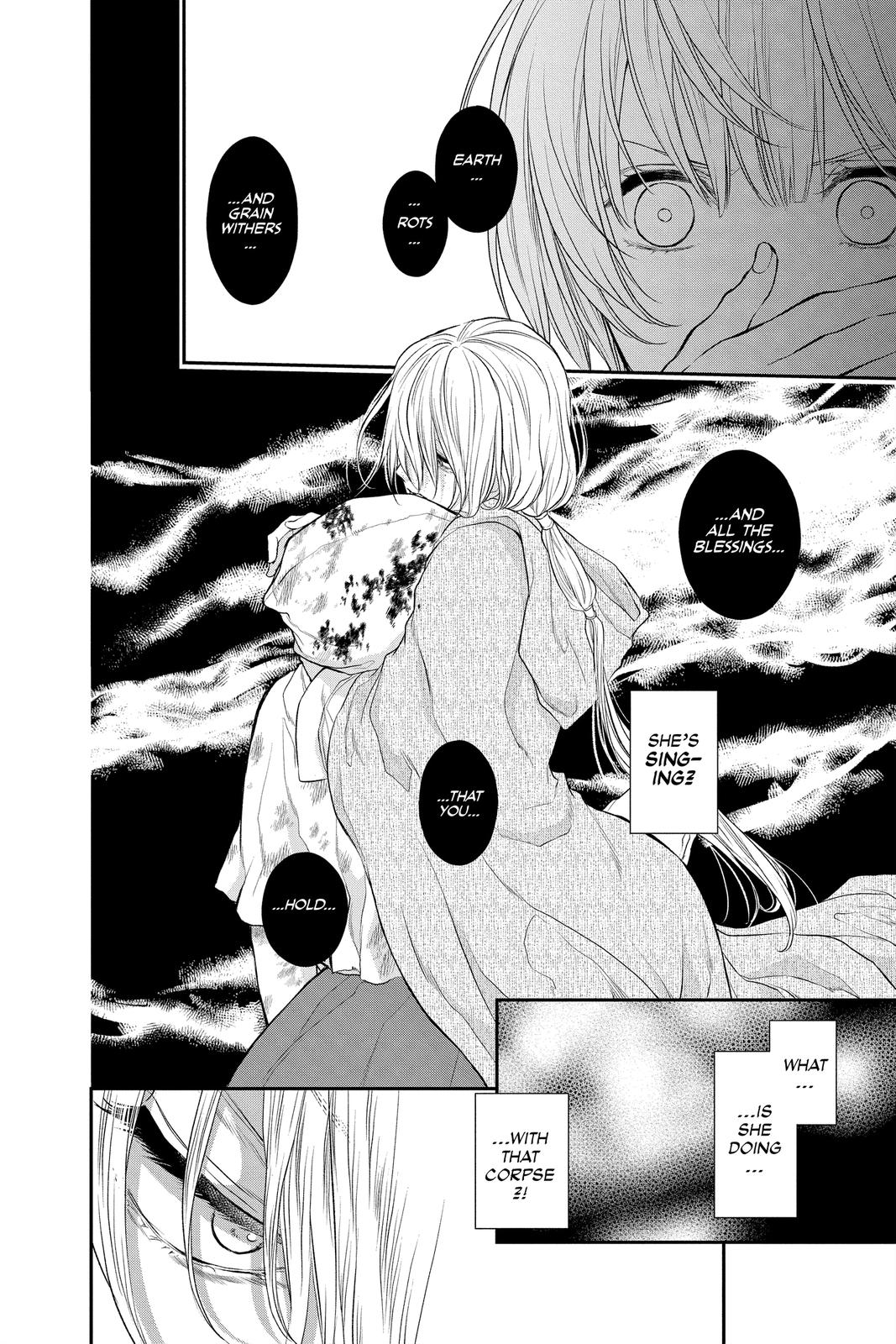 Itsuwari no Freya Chapter 17 - Page 4