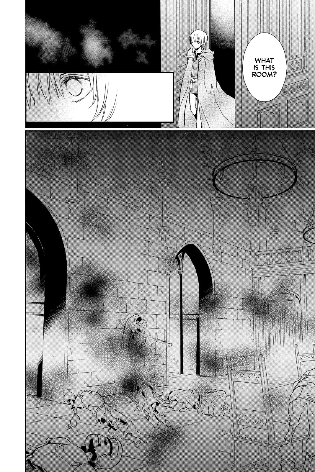 Itsuwari no Freya Chapter 17 - Page 32