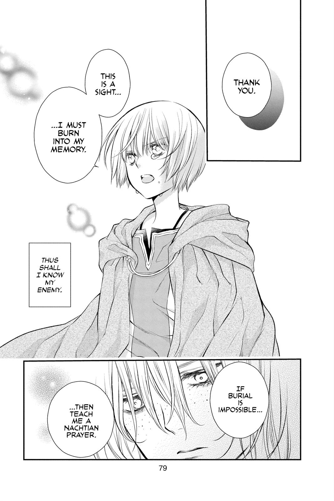 Itsuwari no Freya Chapter 17 - Page 35