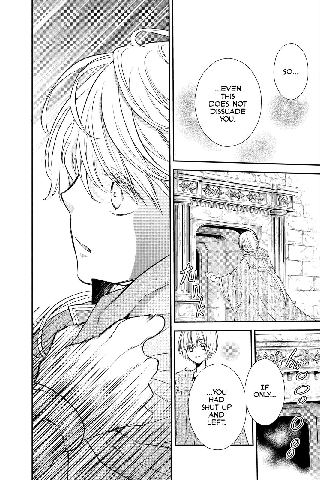 Itsuwari no Freya Chapter 17 - Page 36