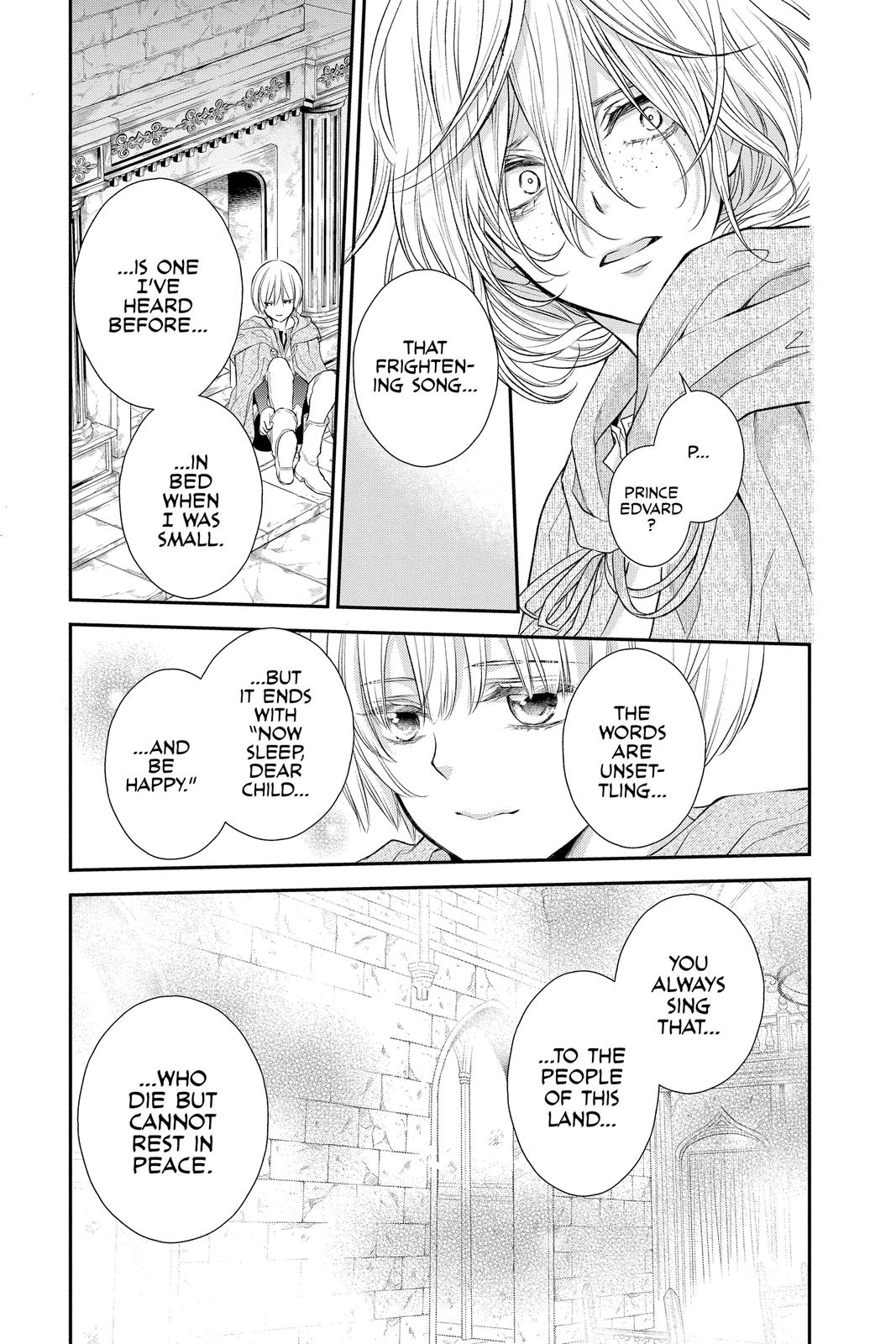 Itsuwari no Freya Chapter 17 - Page 43