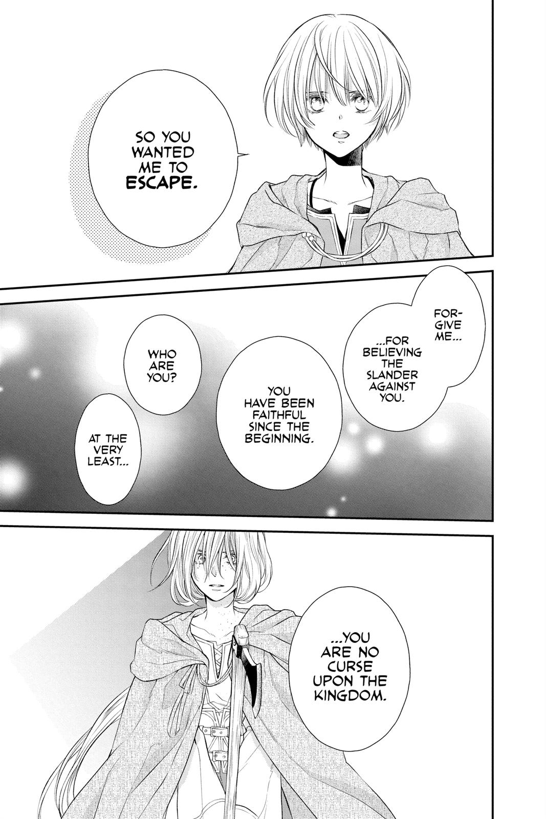 Itsuwari no Freya Chapter 17 - Page 45