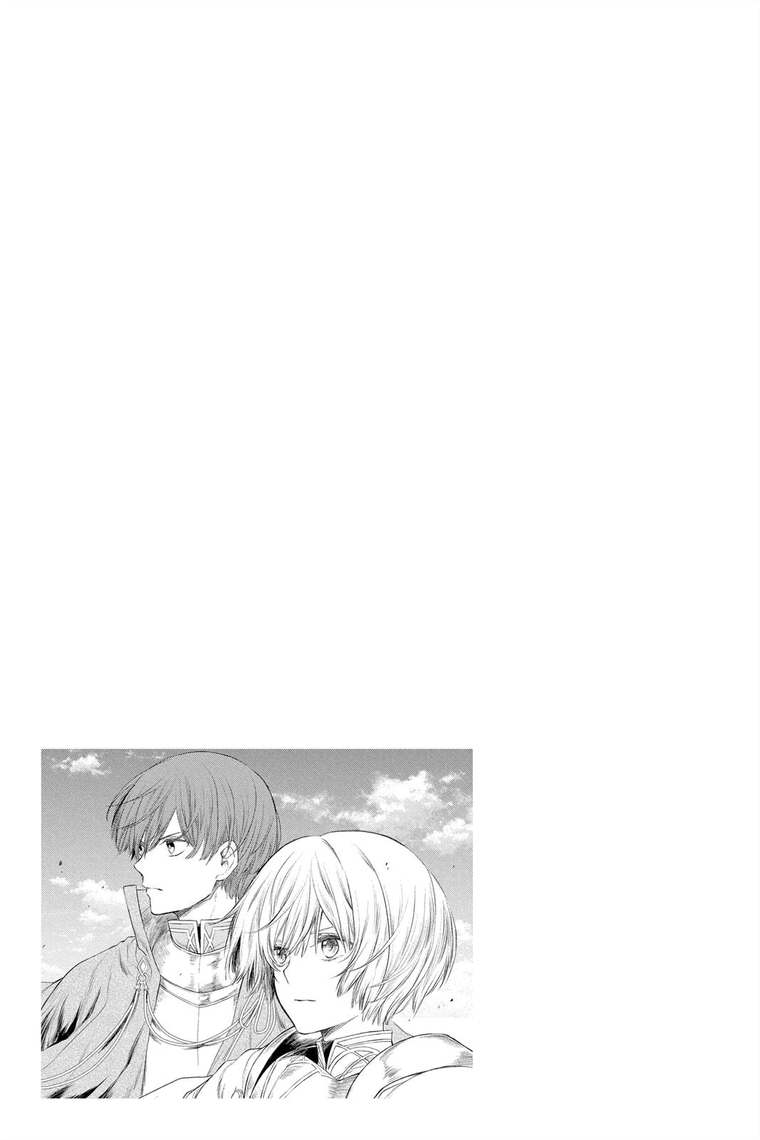 Itsuwari no Freya Chapter 17 - Page 50