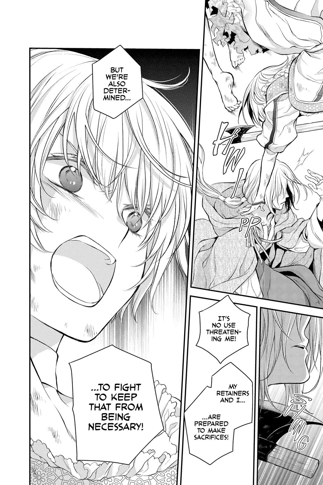 Itsuwari no Freya Chapter 17 - Page 10