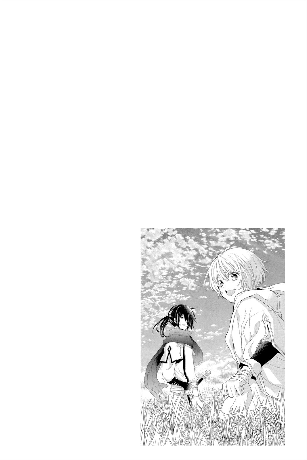 Itsuwari no Freya Chapter 18 - Page 2