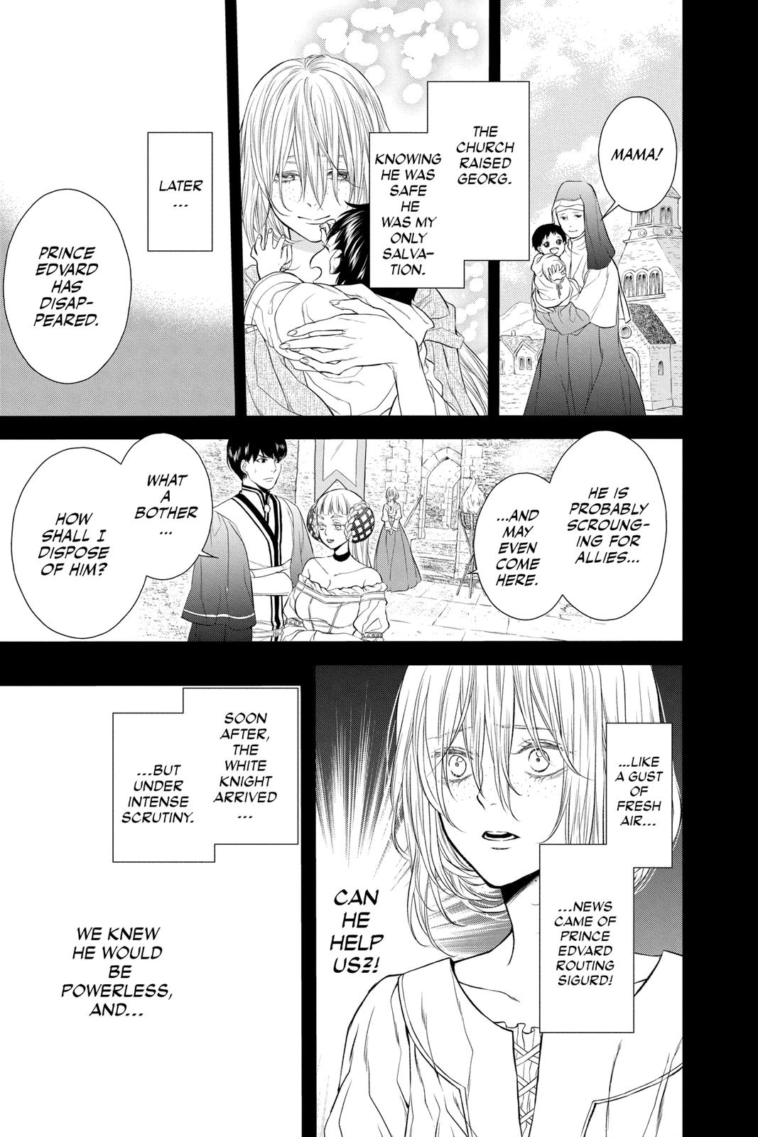 Itsuwari no Freya Chapter 18 - Page 13