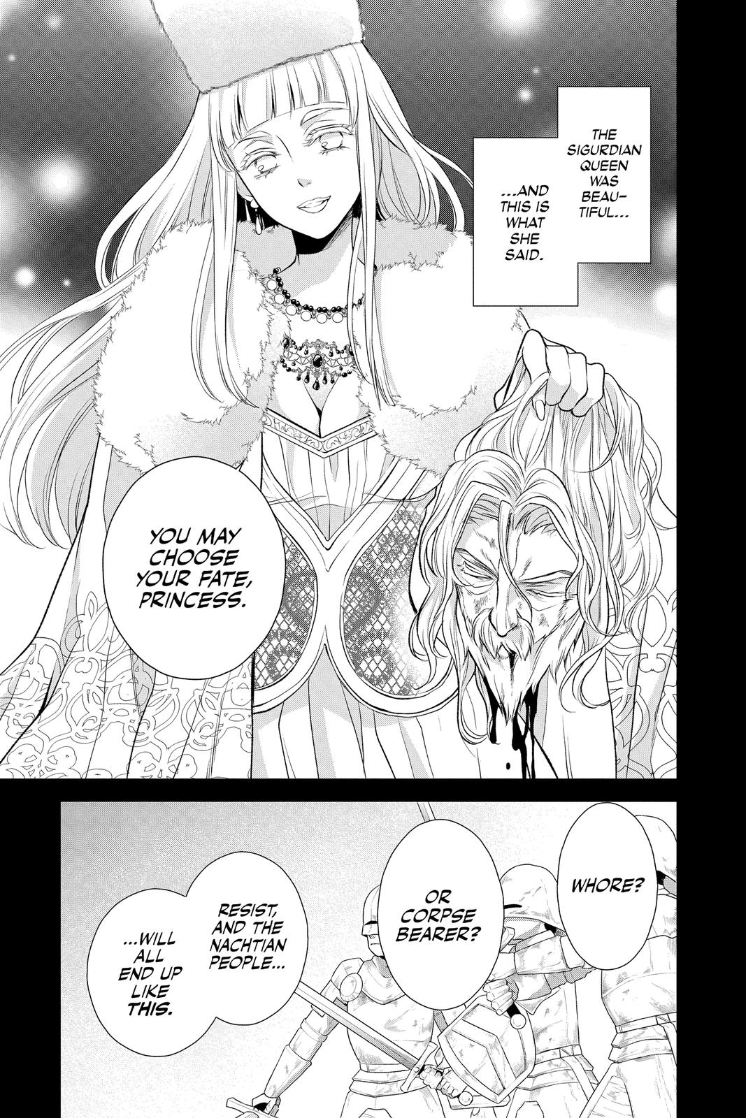 Itsuwari no Freya Chapter 18 - Page 3