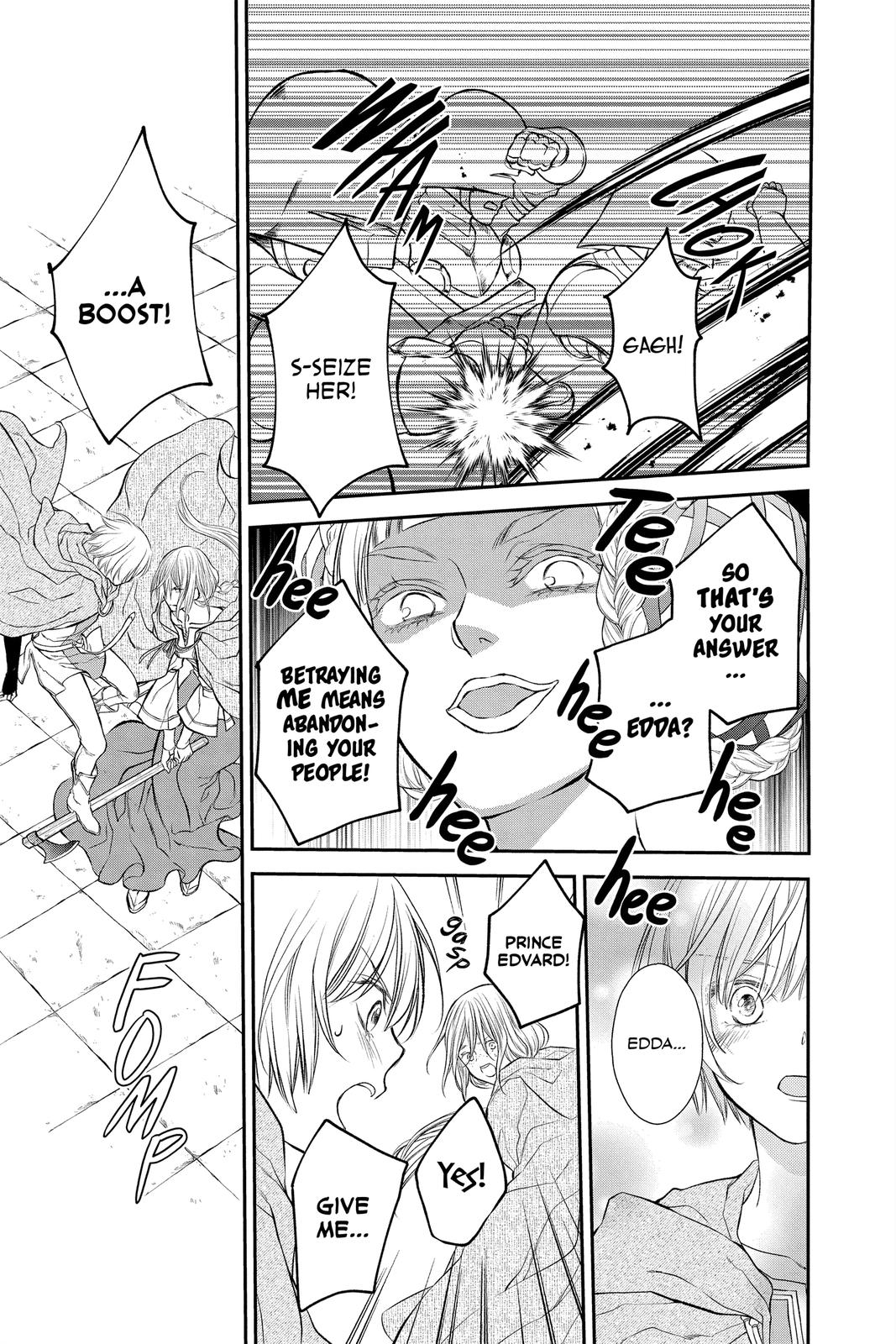 Itsuwari no Freya Chapter 18 - Page 23