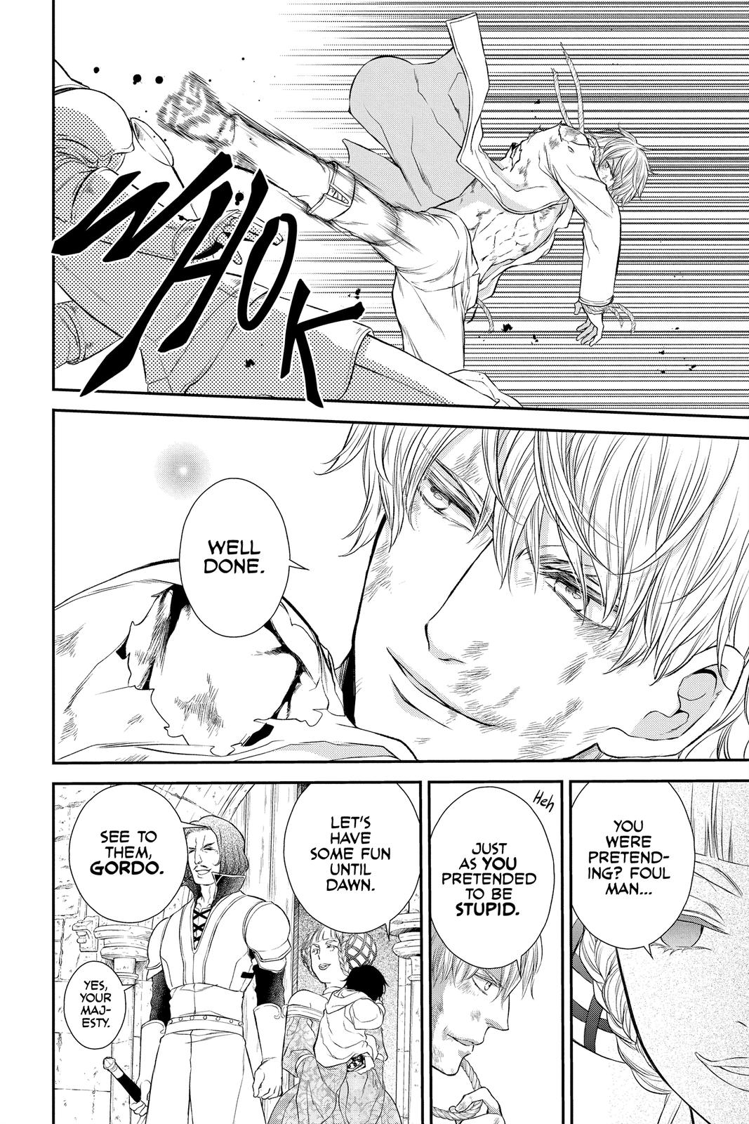 Itsuwari no Freya Chapter 18 - Page 27