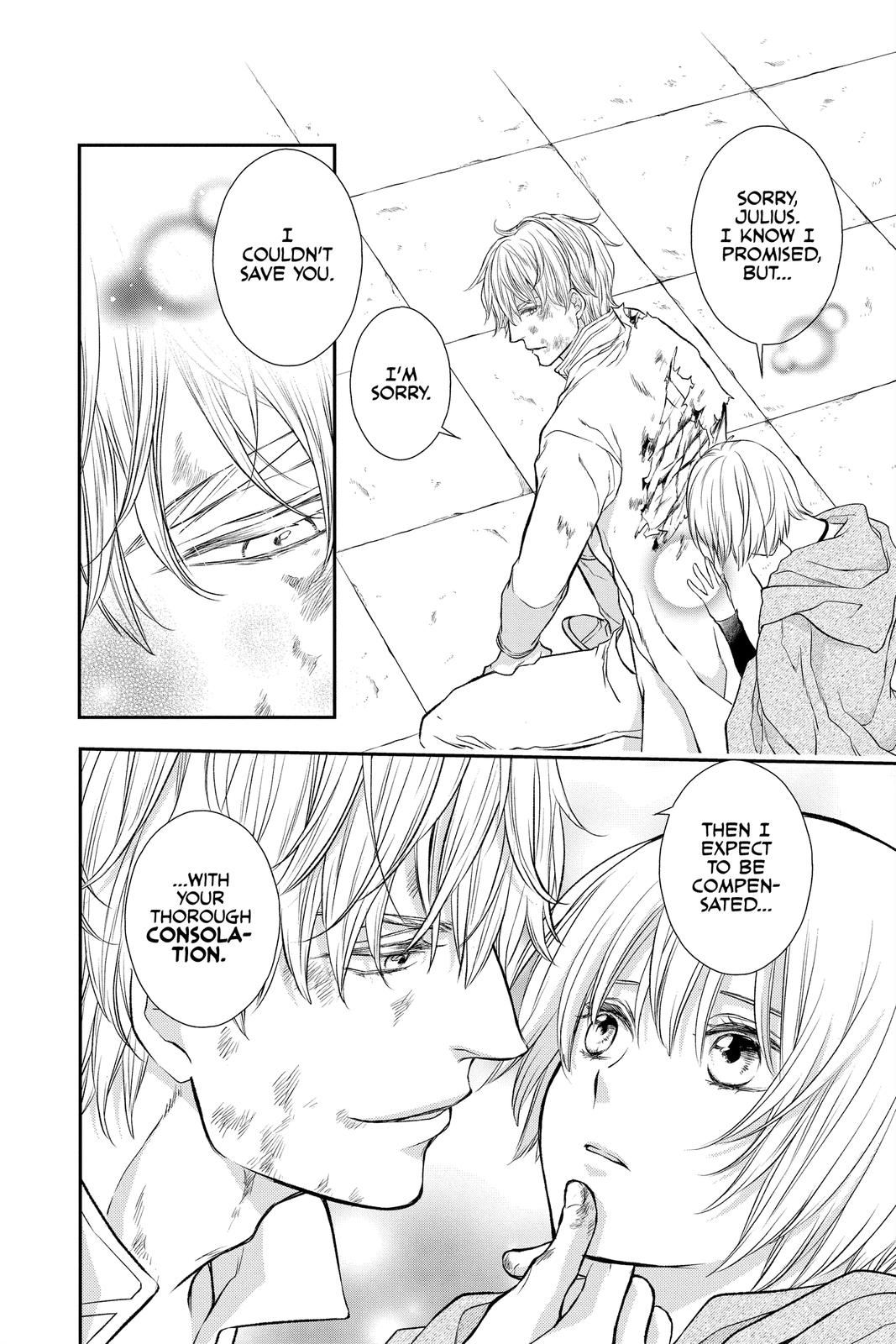 Itsuwari no Freya Chapter 18 - Page 29