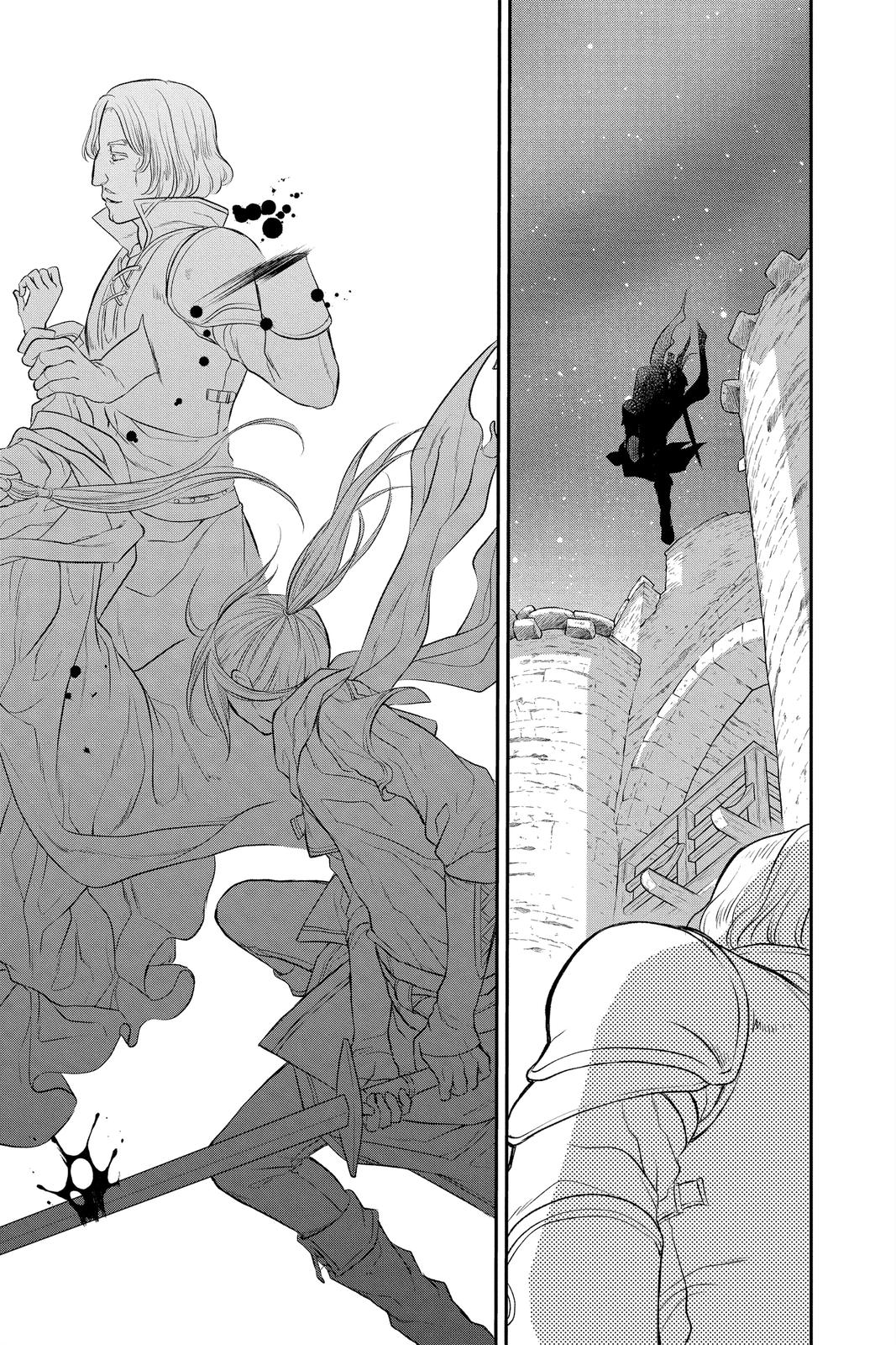 Itsuwari no Freya Chapter 18 - Page 38