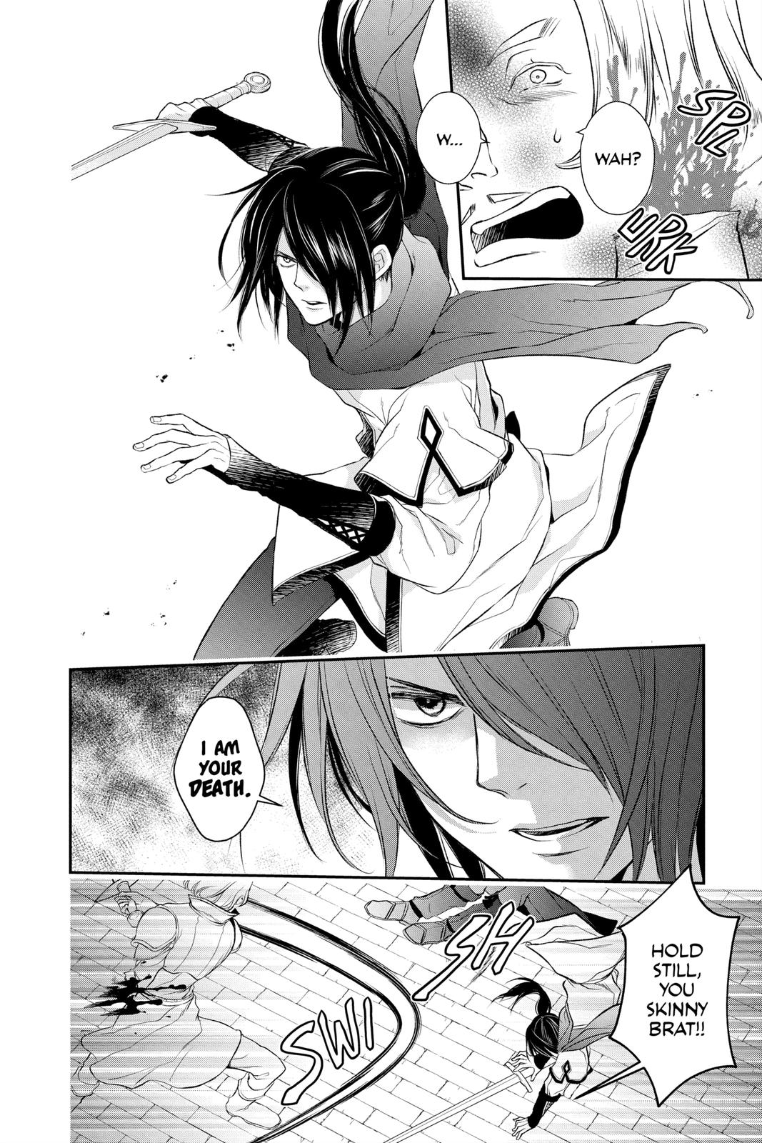 Itsuwari no Freya Chapter 18 - Page 39