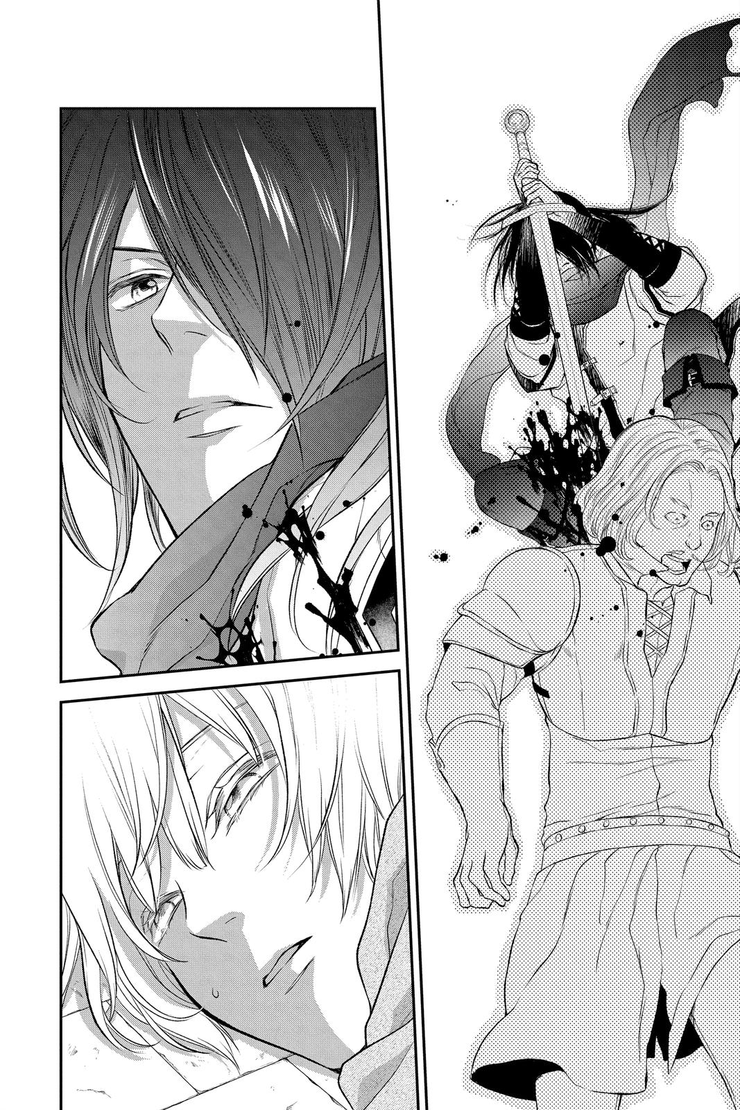 Itsuwari no Freya Chapter 18 - Page 41