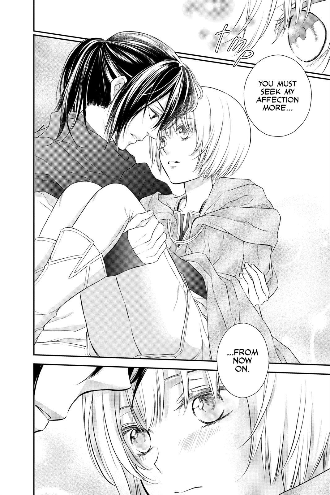 Itsuwari no Freya Chapter 18 - Page 47