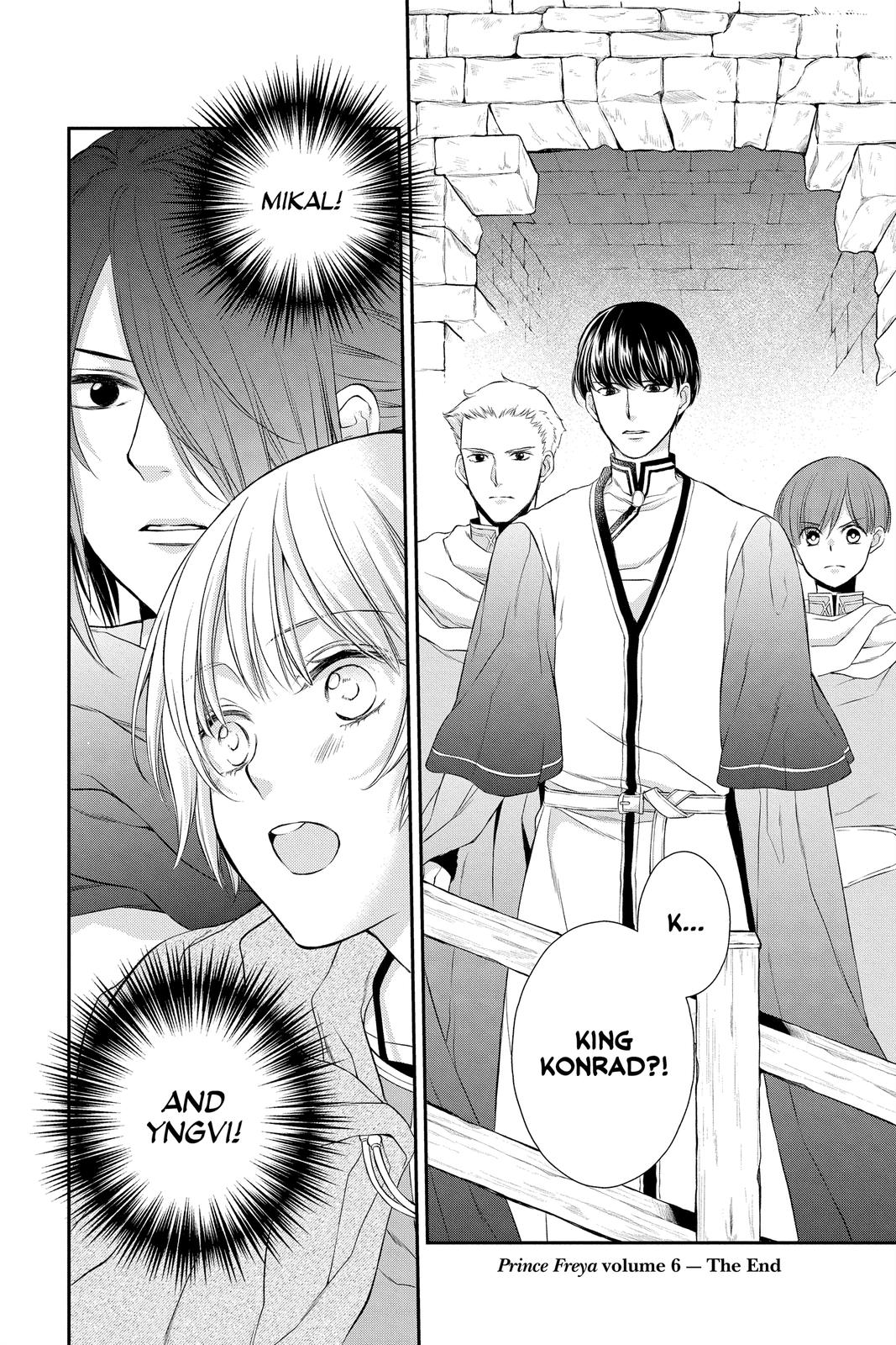 Itsuwari no Freya Chapter 18 - Page 58