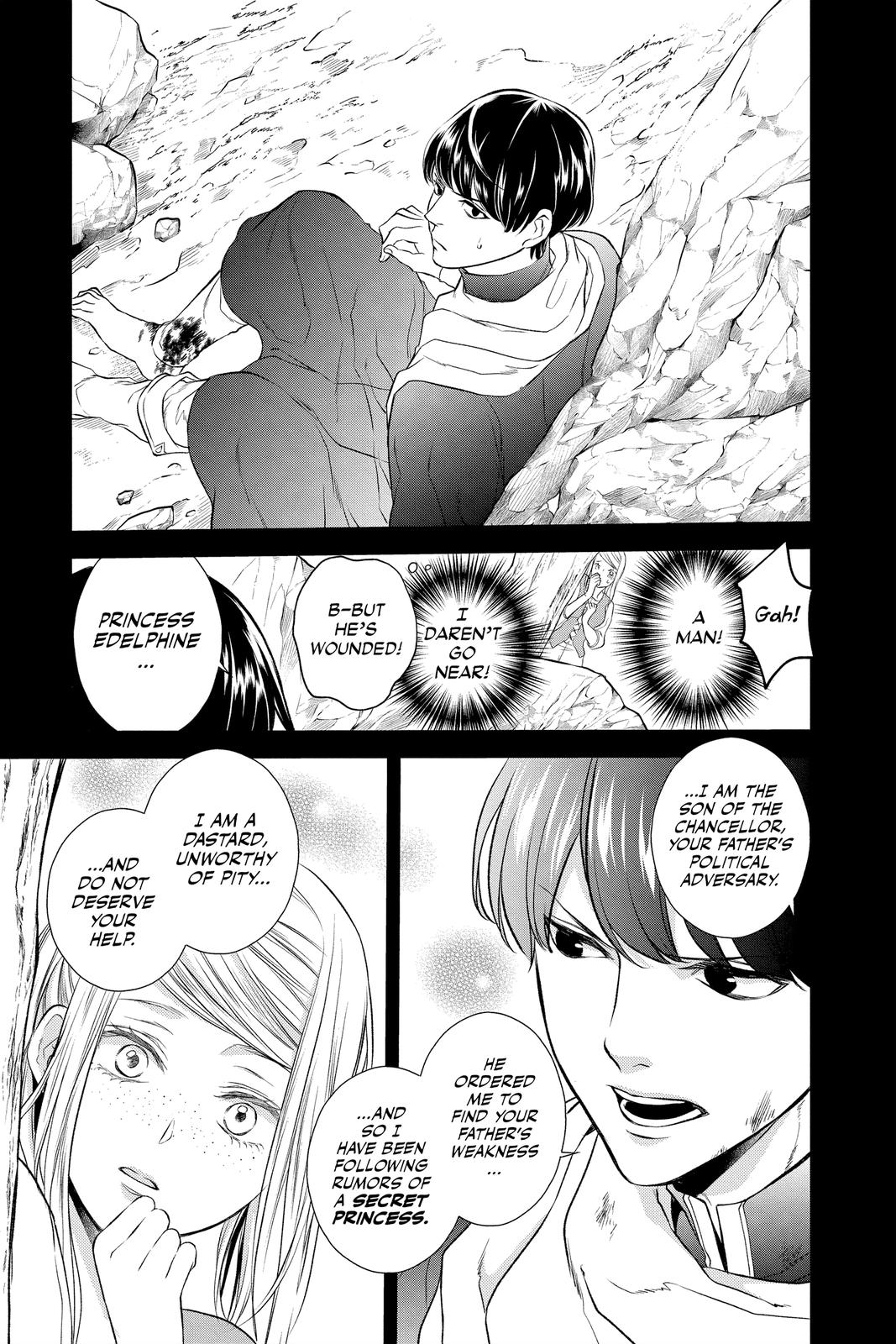 Itsuwari no Freya Chapter 18 - Page 7