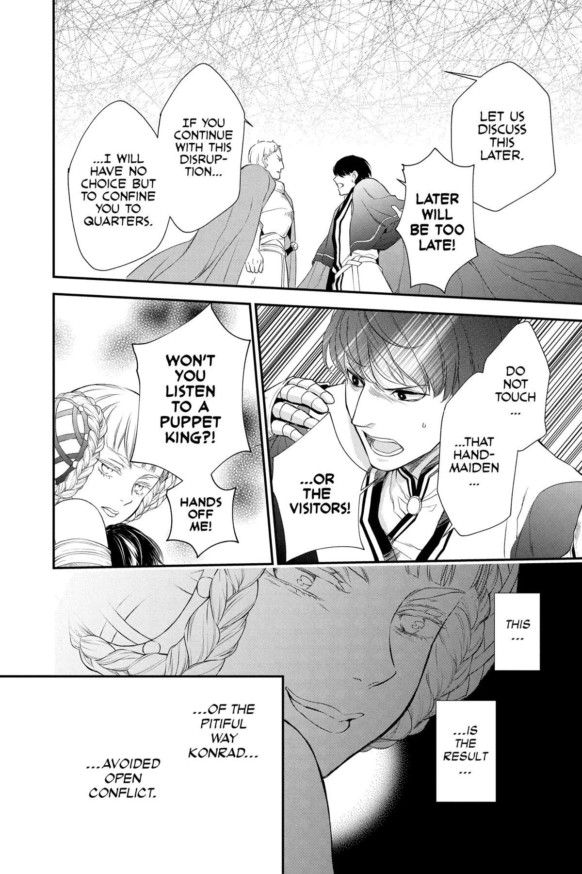 Itsuwari no Freya Chapter 19 - Page 13