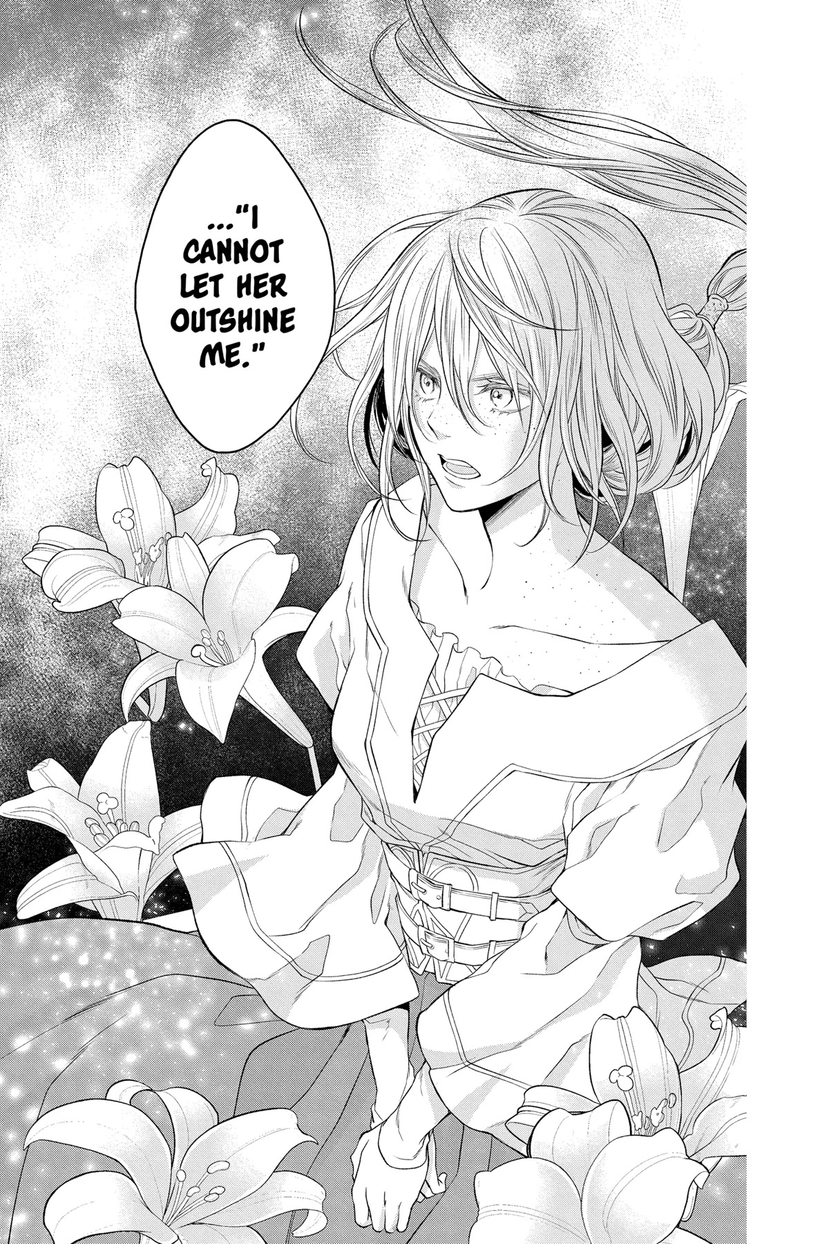 Itsuwari no Freya Chapter 19 - Page 18