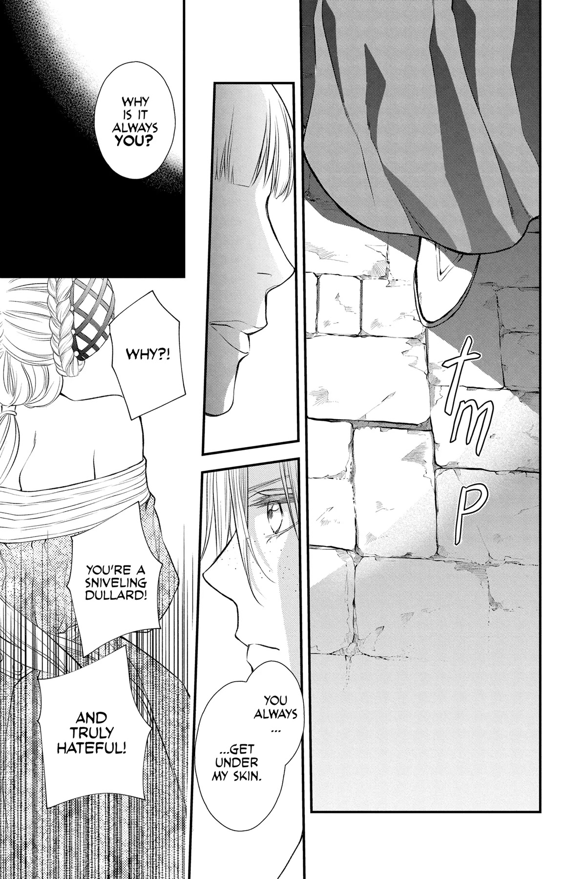 Itsuwari no Freya Chapter 19 - Page 20