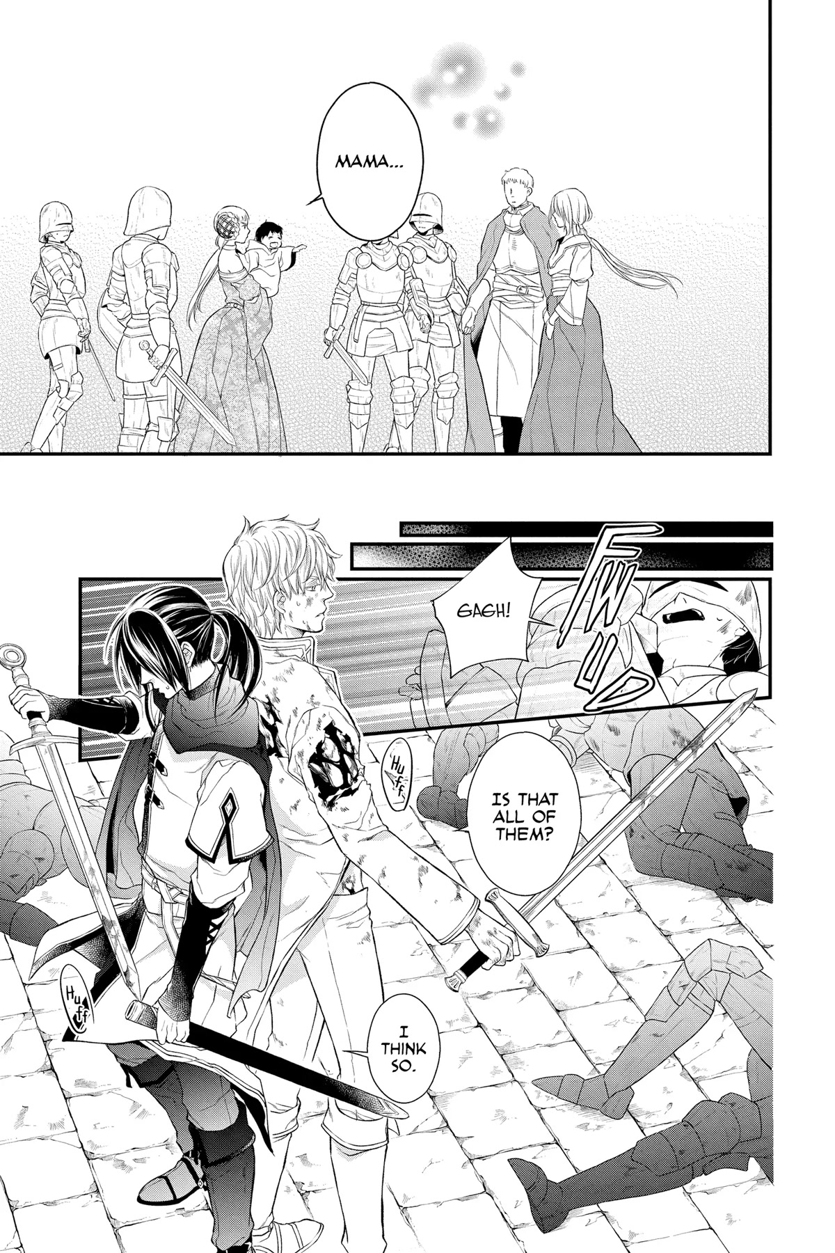 Itsuwari no Freya Chapter 19 - Page 22