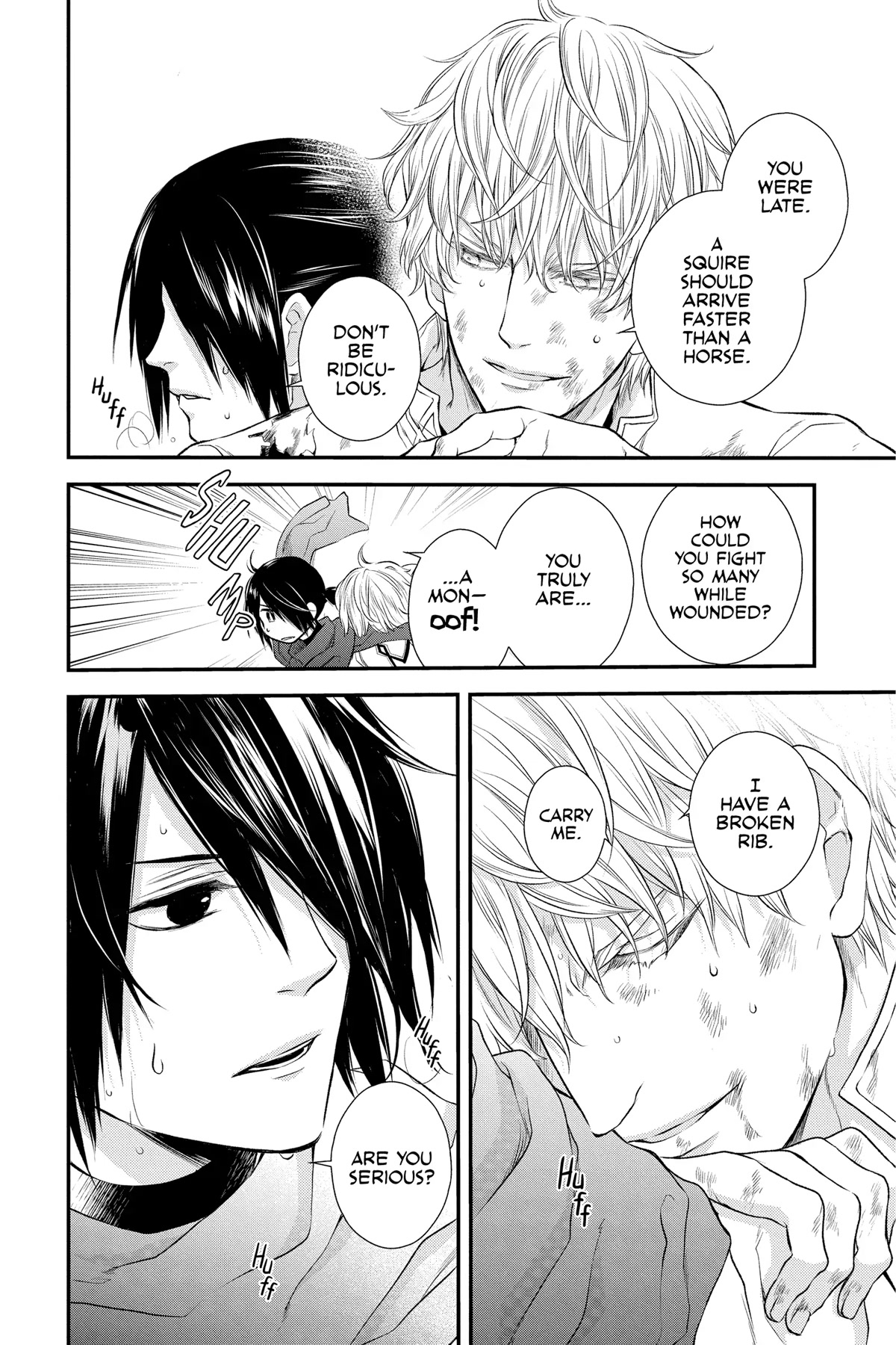 Itsuwari no Freya Chapter 19 - Page 23