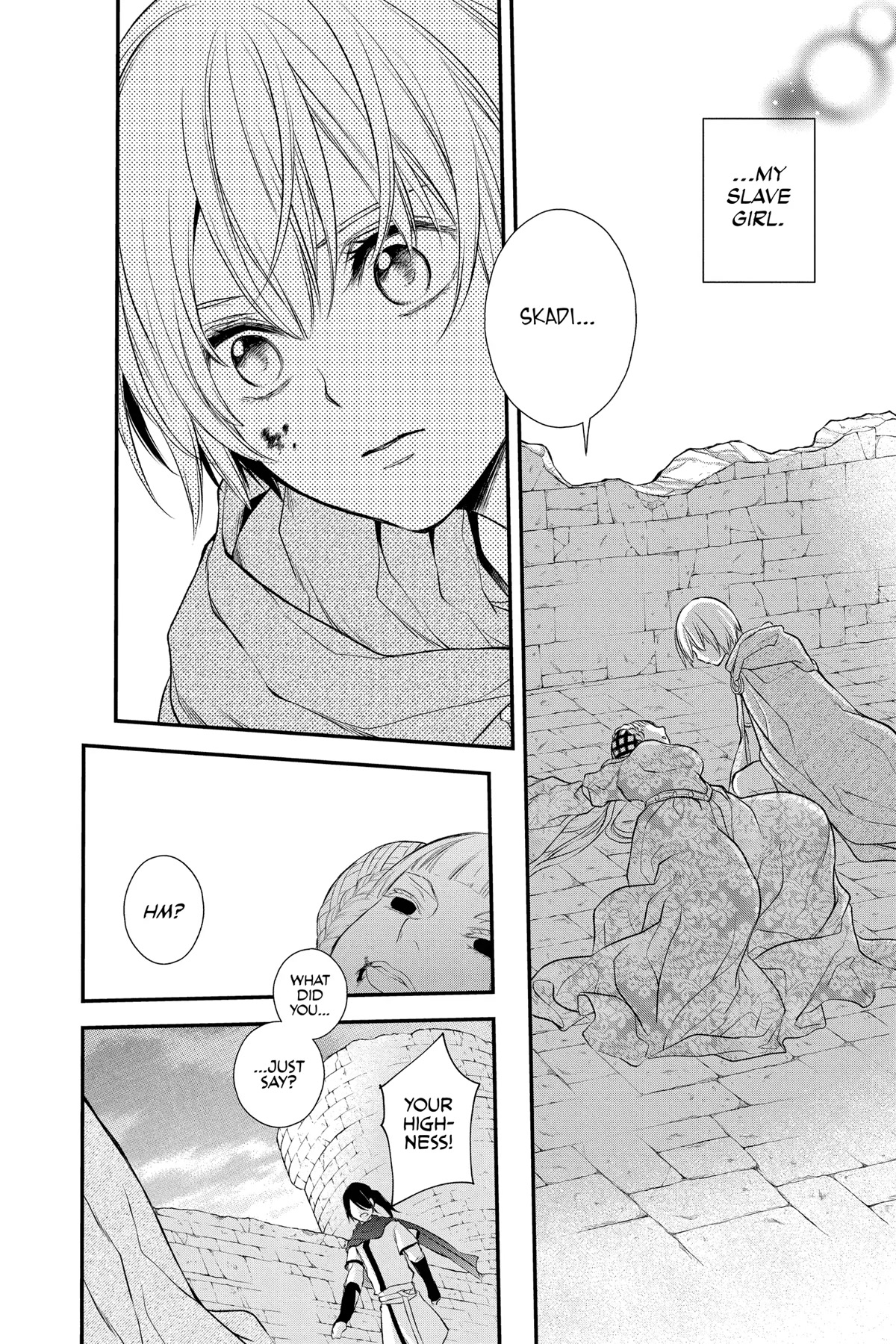 Itsuwari no Freya Chapter 19 - Page 41