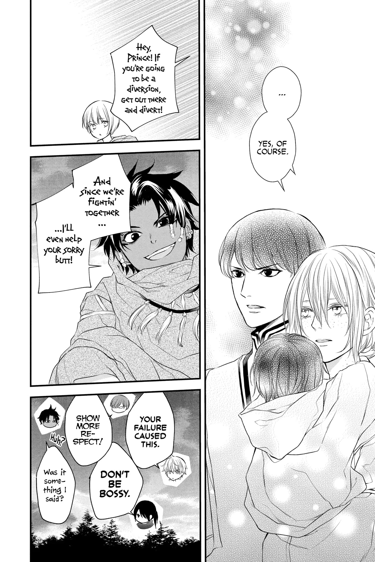 Itsuwari no Freya Chapter 19 - Page 52