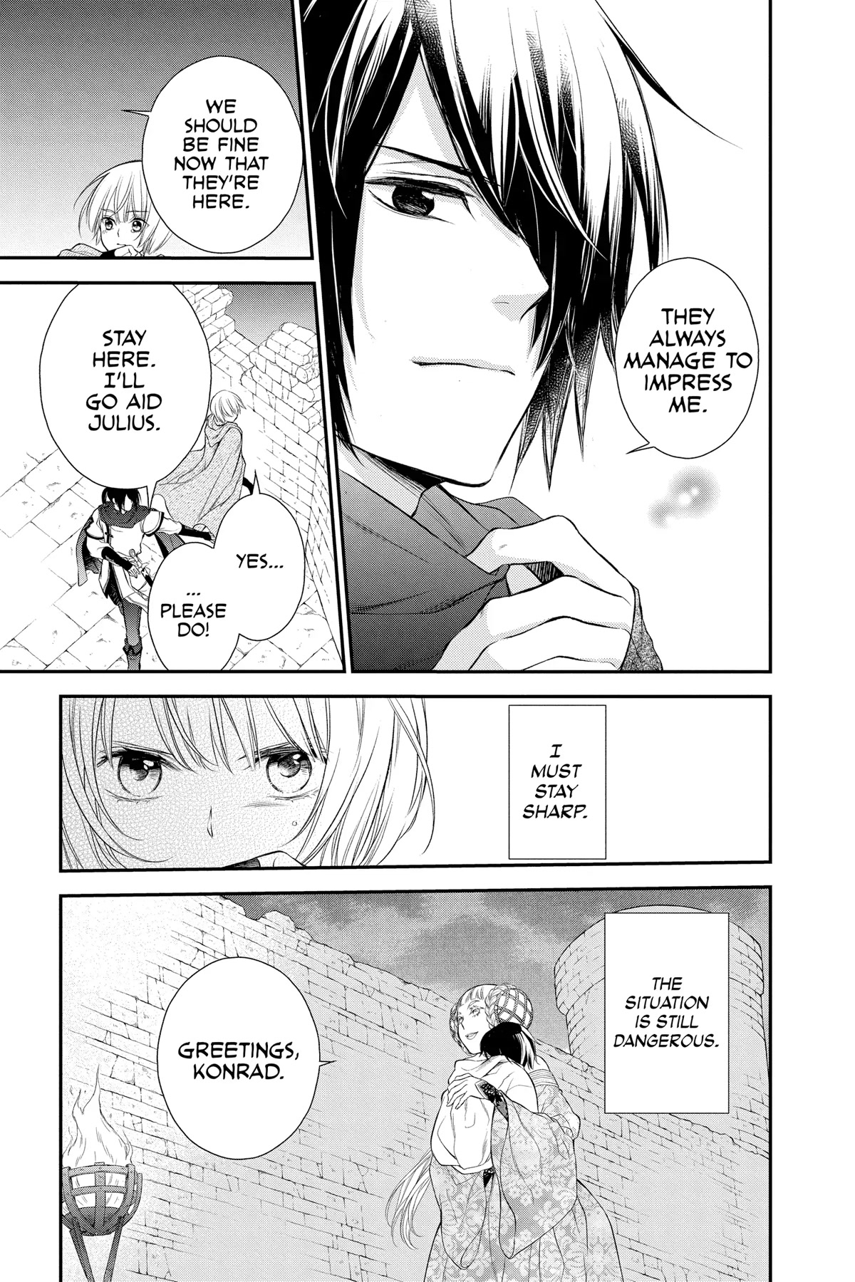 Itsuwari no Freya Chapter 19 - Page 8