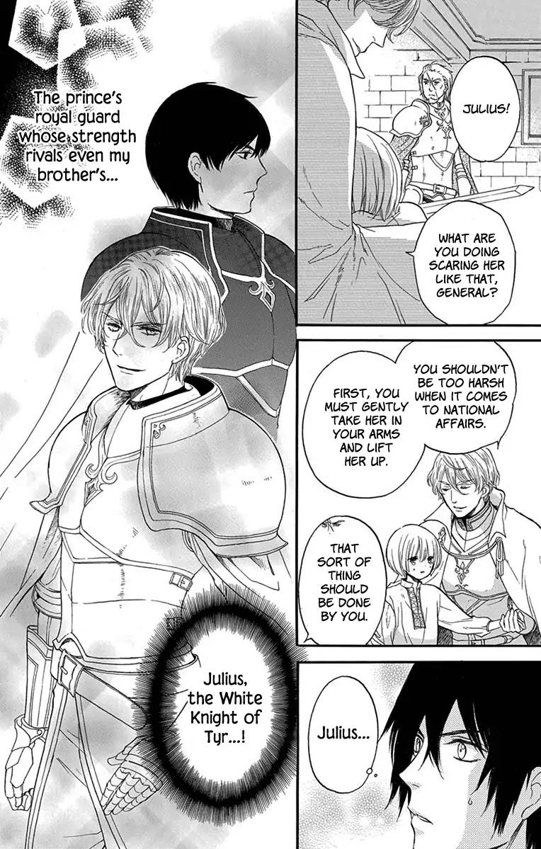 Itsuwari no Freya Chapter 2 - Page 12