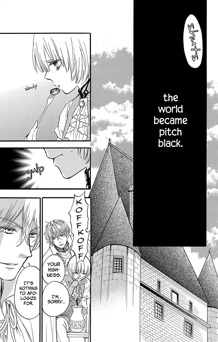 Itsuwari no Freya Chapter 2 - Page 15