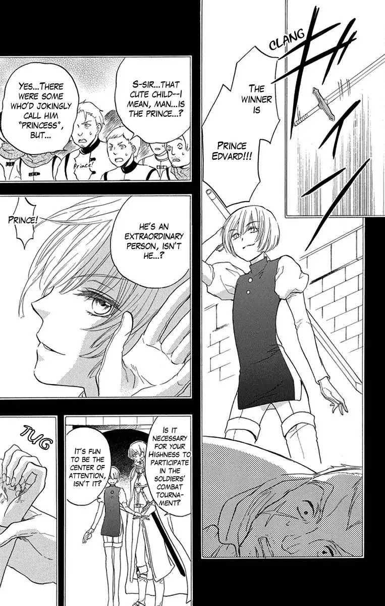 Itsuwari no Freya Chapter 2 - Page 17