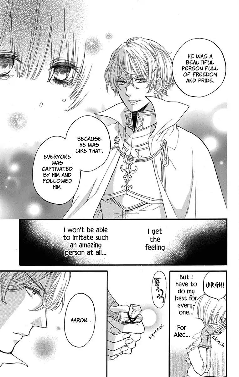 Itsuwari no Freya Chapter 2 - Page 19