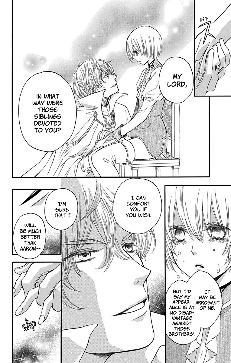 Itsuwari no Freya Chapter 2 - Page 20