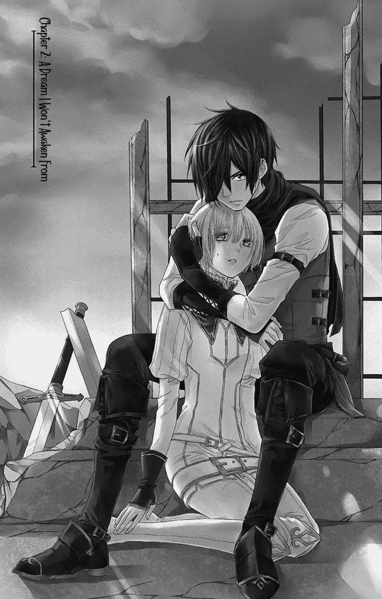 Itsuwari no Freya Chapter 2 - Page 3