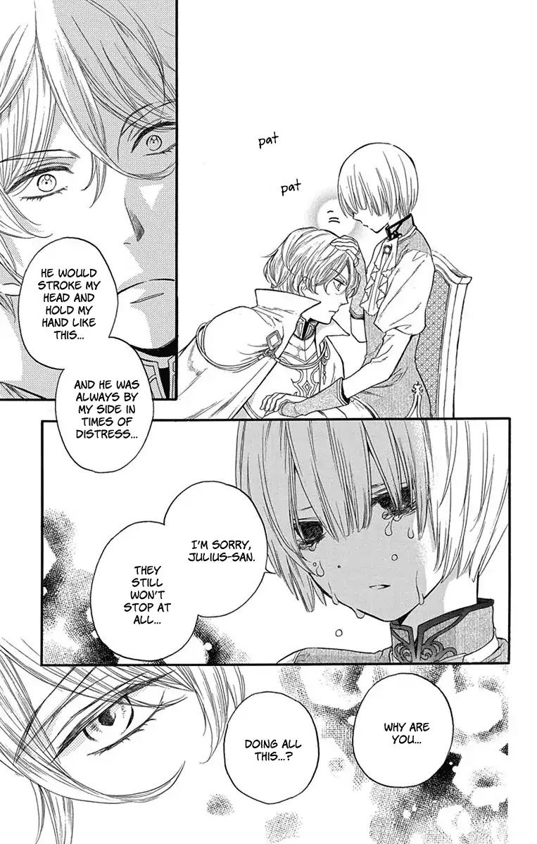 Itsuwari no Freya Chapter 2 - Page 21