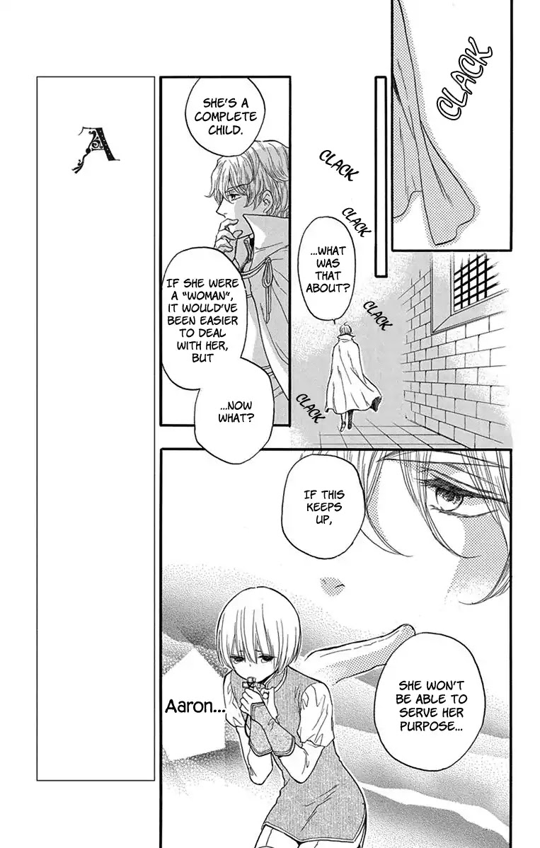 Itsuwari no Freya Chapter 2 - Page 23