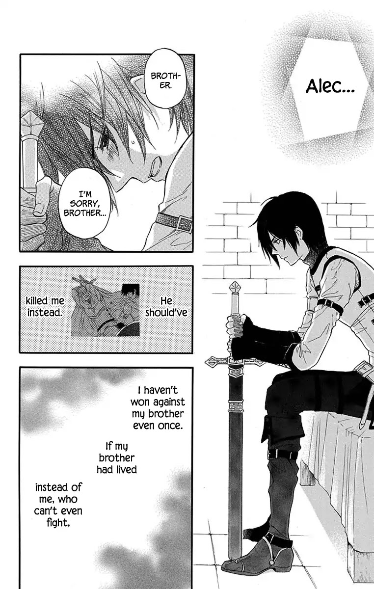 Itsuwari no Freya Chapter 2 - Page 24