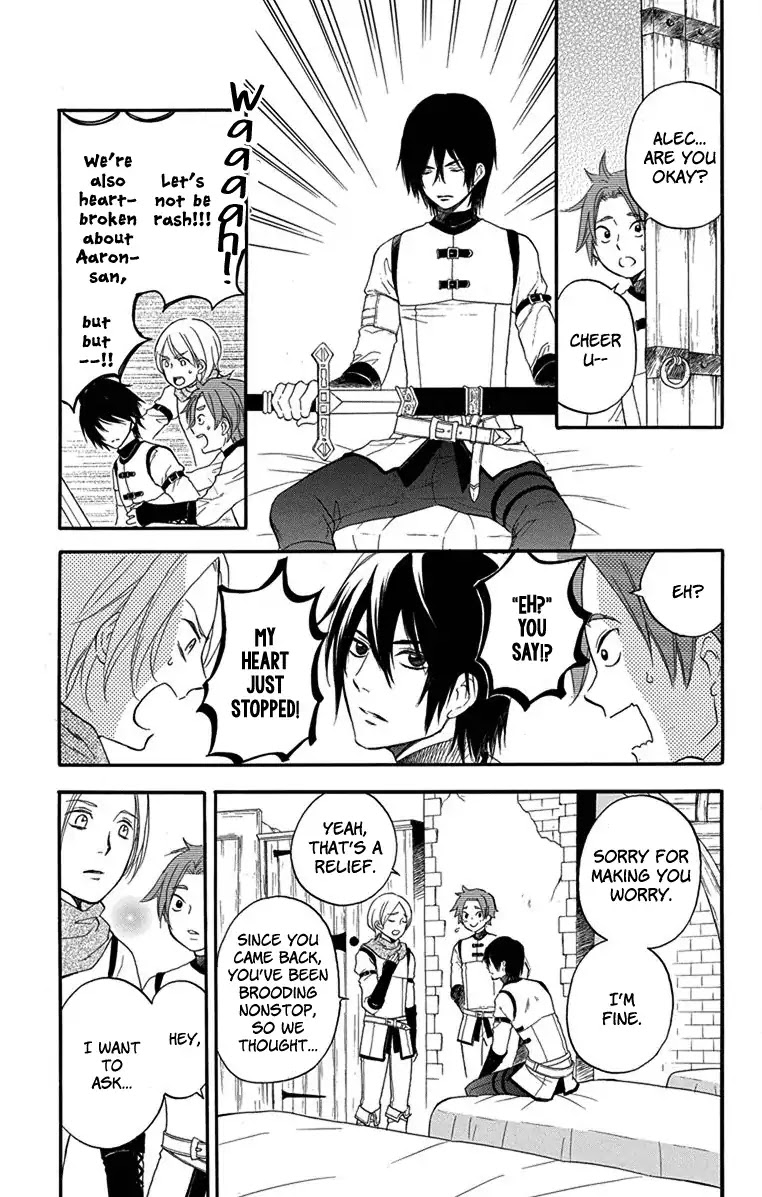 Itsuwari no Freya Chapter 2 - Page 27