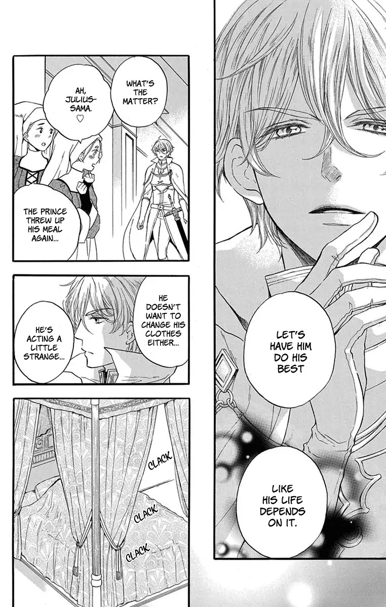 Itsuwari no Freya Chapter 2 - Page 30