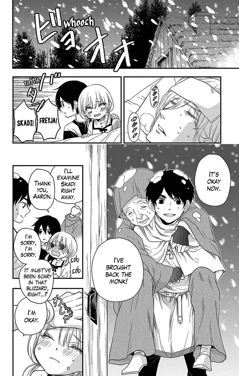 Itsuwari no Freya Chapter 2 - Page 4