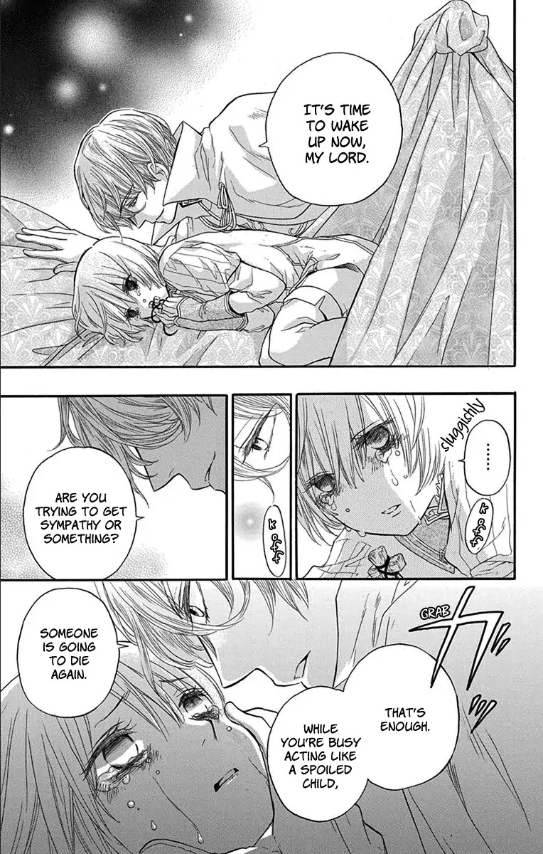 Itsuwari no Freya Chapter 2 - Page 31